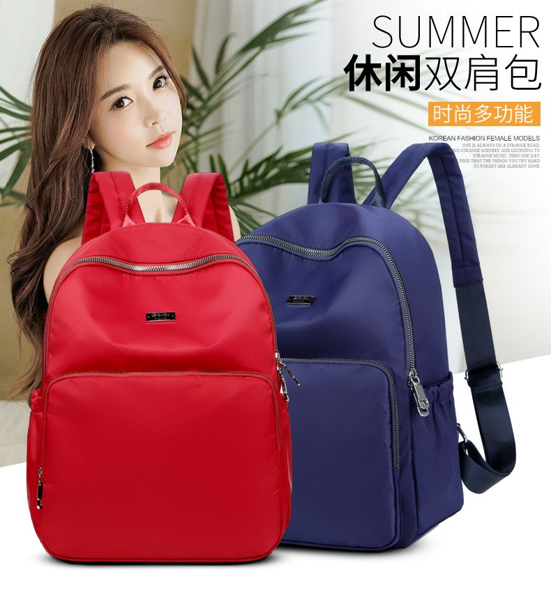 Bobu 2019 New style casual backpack for women, simple and versatile, large-capacity waterproof nylon canvas schoolbag, Korean version for men