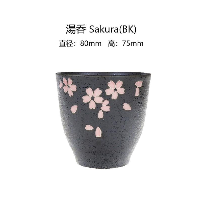 日本进口日本製美浓烧黑白樱花系列陶瓷产品详情图7