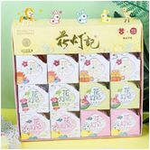 义乌好货四色印刷家加烫金和纸胶带花灯记单个彩盒包装（2.5cm*3m