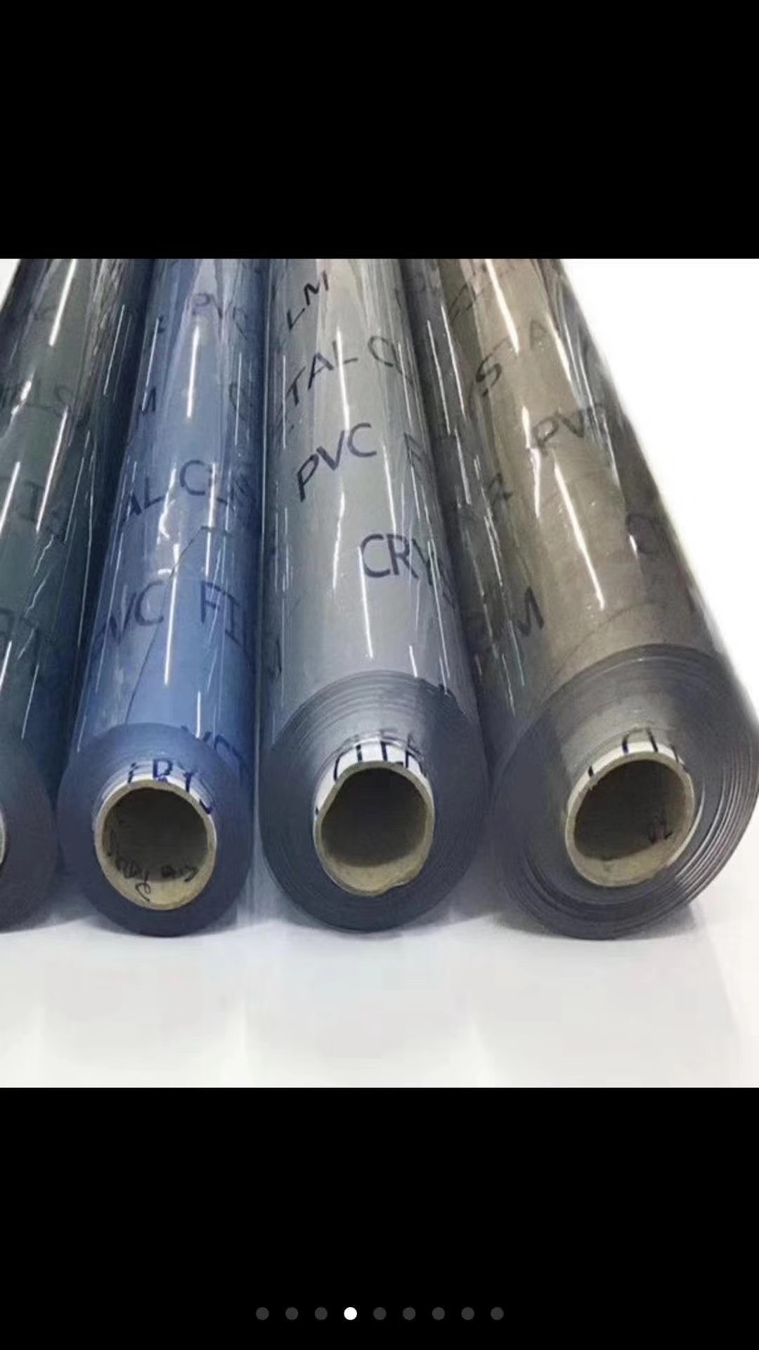 In stock: PVC, TPU, EVA, super transparent film, colored film, embossed film, stationery film, iridesy film, etc undefined
