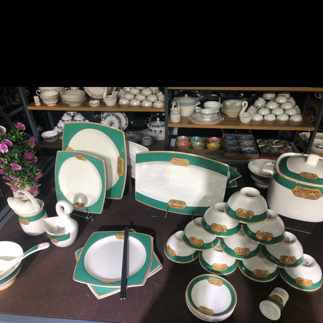 Green Light High Bone China Set 60 Heads