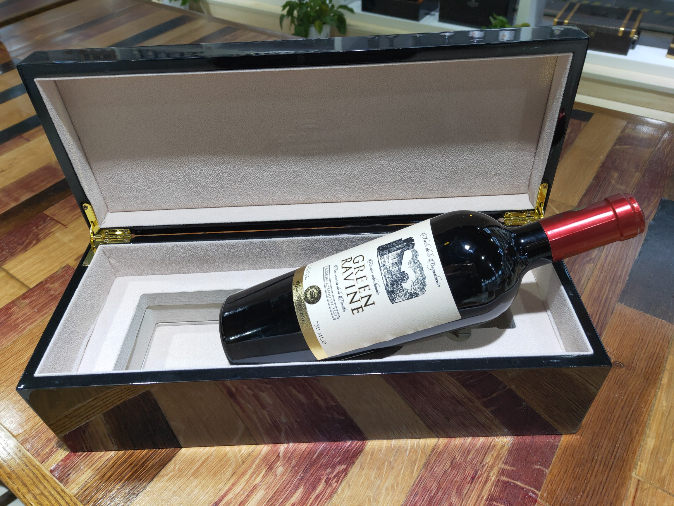 Green Valley Estate Dry Red Spanish red wine undefined