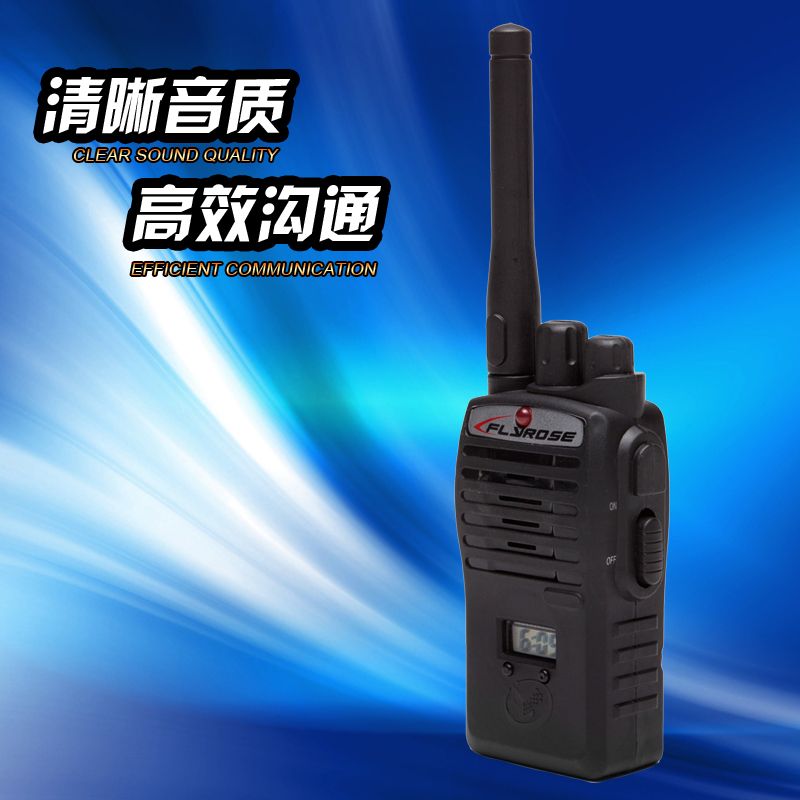 Walkie-talkie toys details Picture