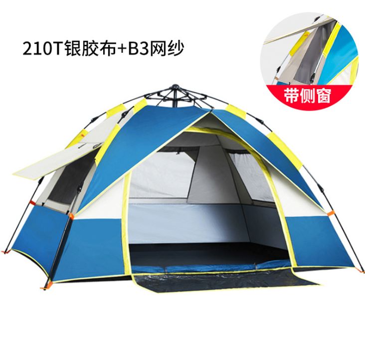Yiwu Selection outdoor 3-4 people camping tent automatic speed sun beach camping tent thumbnail