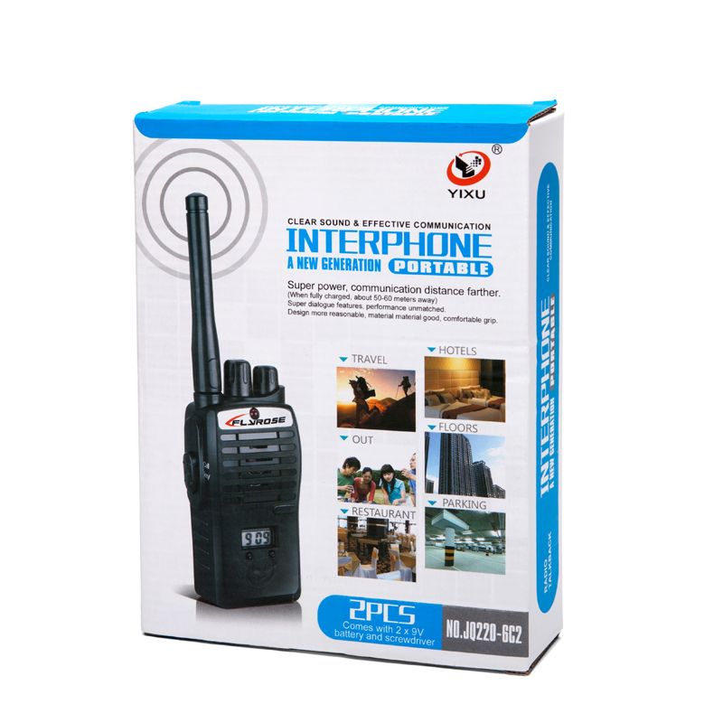 Walkie-talkie toys Application Scenario