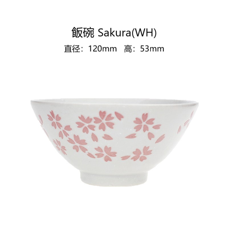 日本进口日本製美浓烧黑白樱花系列陶瓷产品详情图1