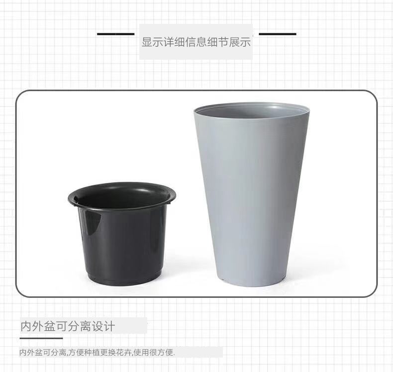 Jx9952 Series Flower Pot Two-Piece Set details Picture