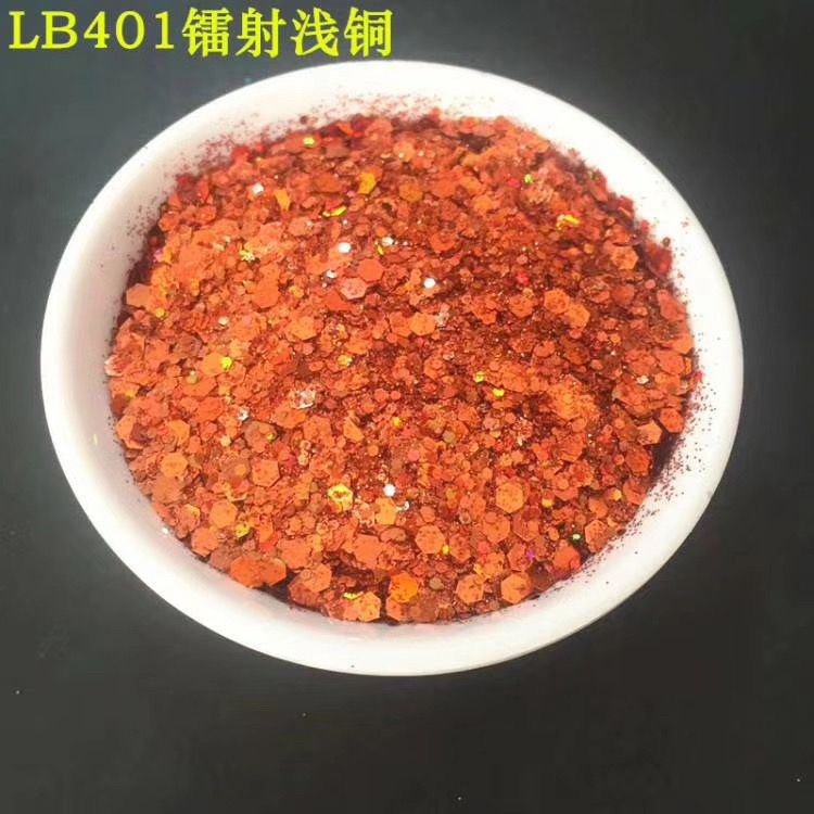 厂家直销 优质国产六边形金镭射彩色镭射 批发111详情图7