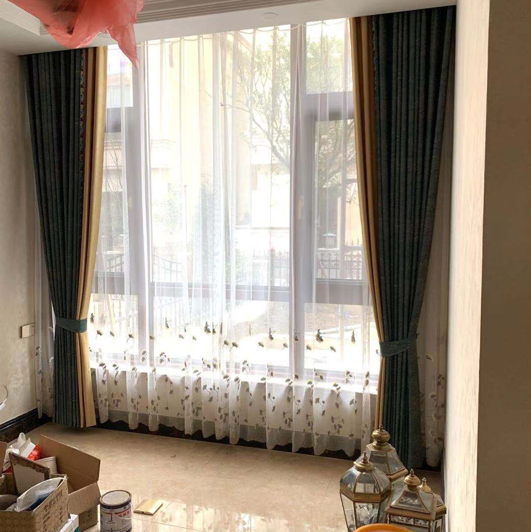 Cotton and linen curtains thumbnail
