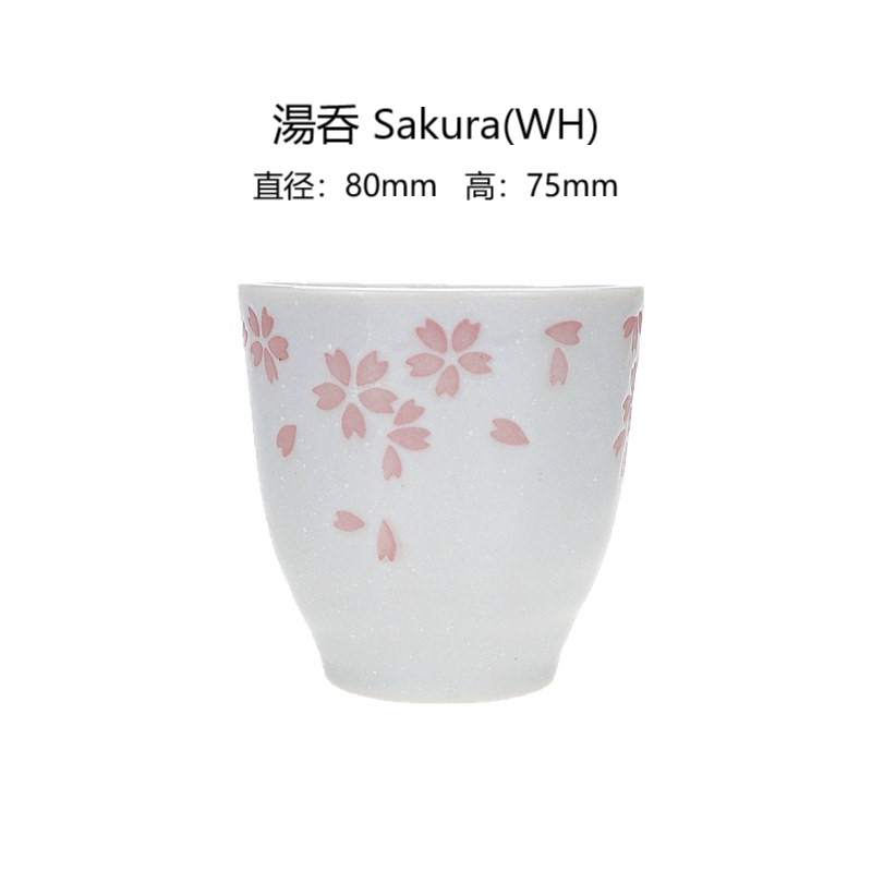 日本进口日本製美浓烧黑白樱花系列陶瓷产品详情图5