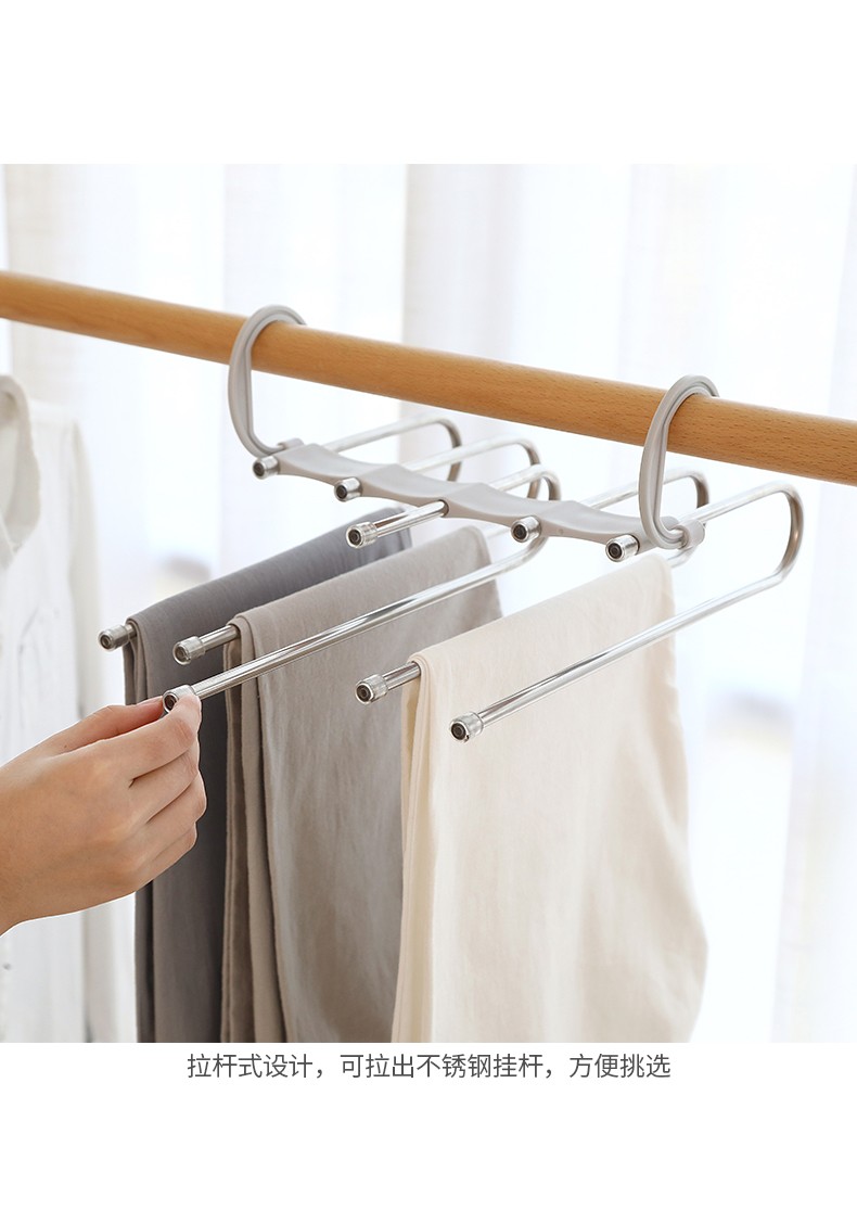 义乌好货 不锈钢多功能魔术裤架折叠衣架家用衣服架子伸缩裤夹详情图6