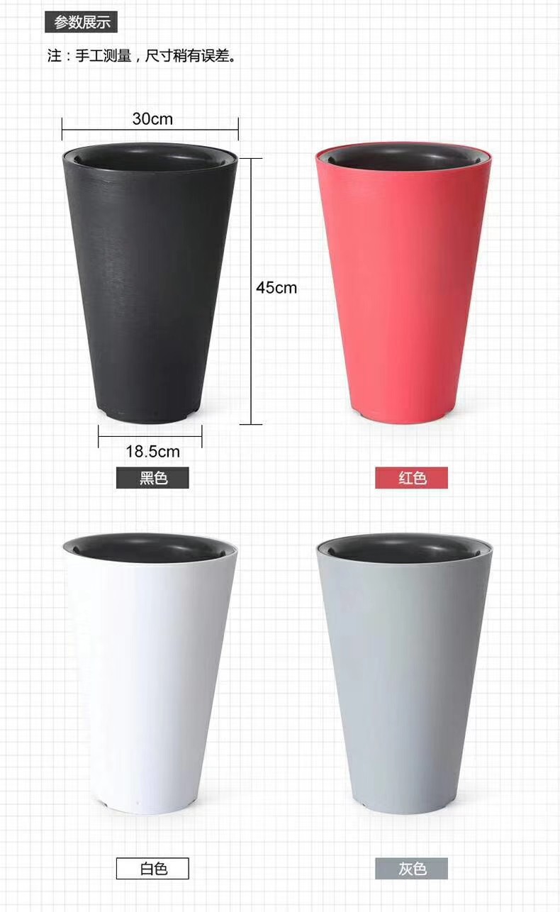 Jx9952 Series Flower Pot Two-Piece Set Specification drawing