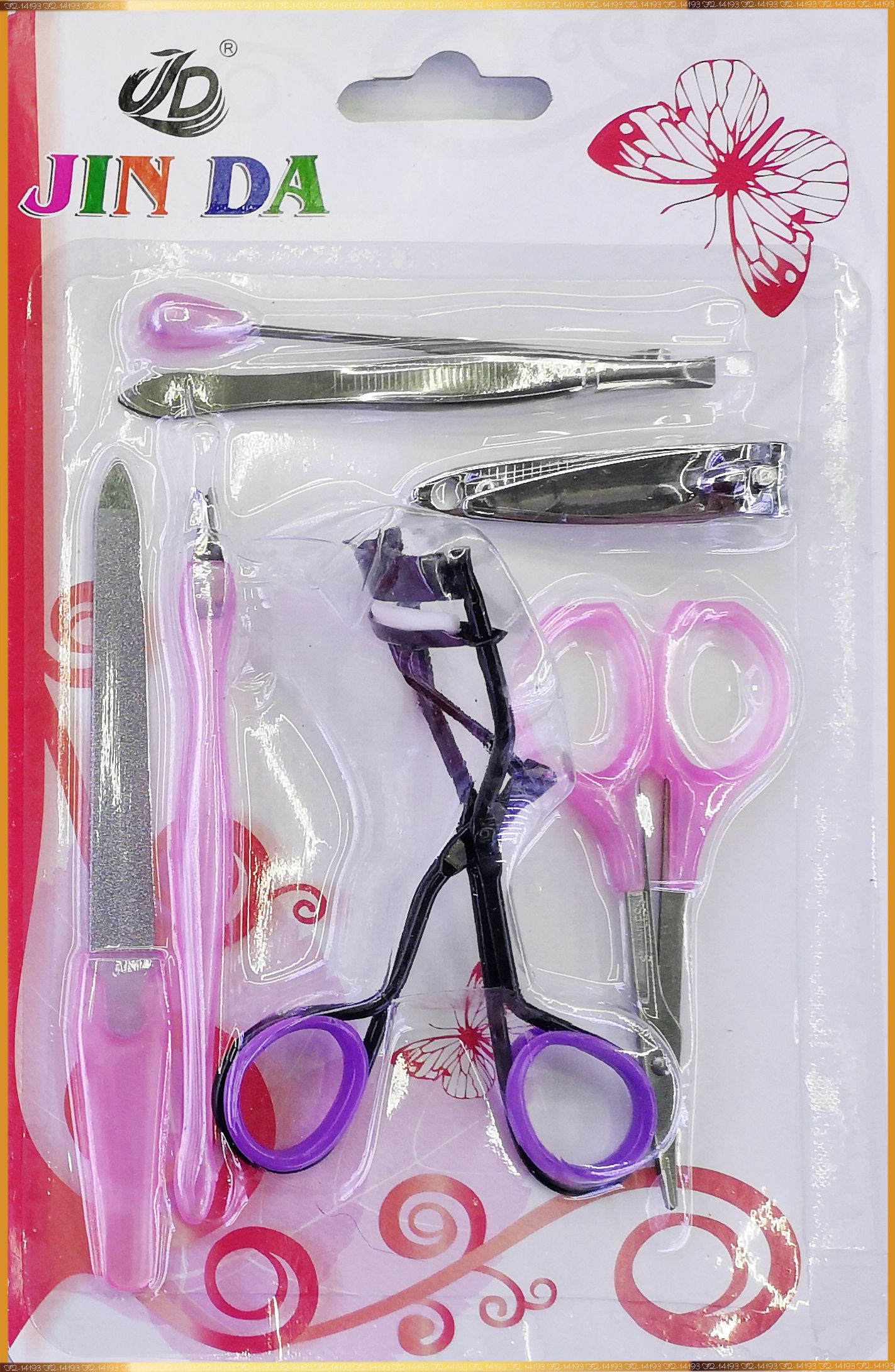 14193CARD 修甲吸卡套装  指甲钳套装 美甲美妆工具  随身礼品