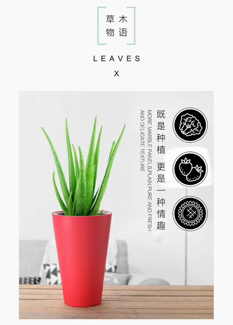 Jx9952 Series Flower Pot Two-Piece Set Application Scenario