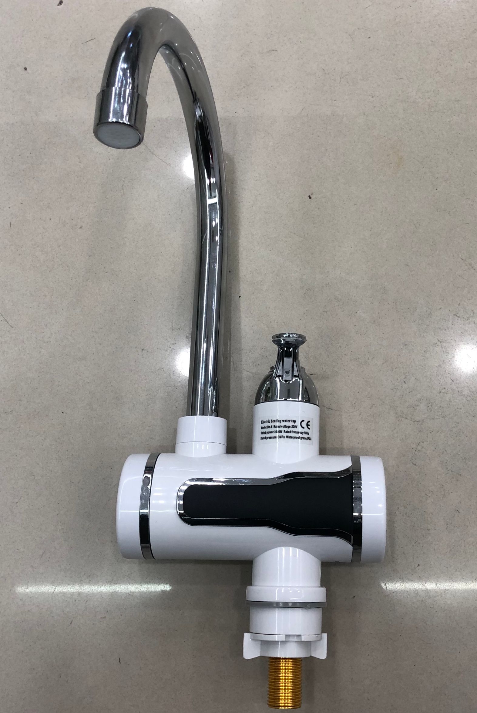 电热水龙头 即热式热水器产品图