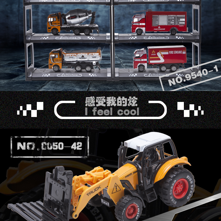 Engineering vehicle set toys detail image 4