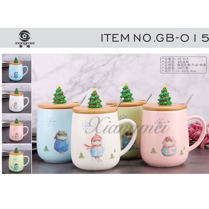 GB-0015 High-end ceramic covered cups: 60 pieces per box