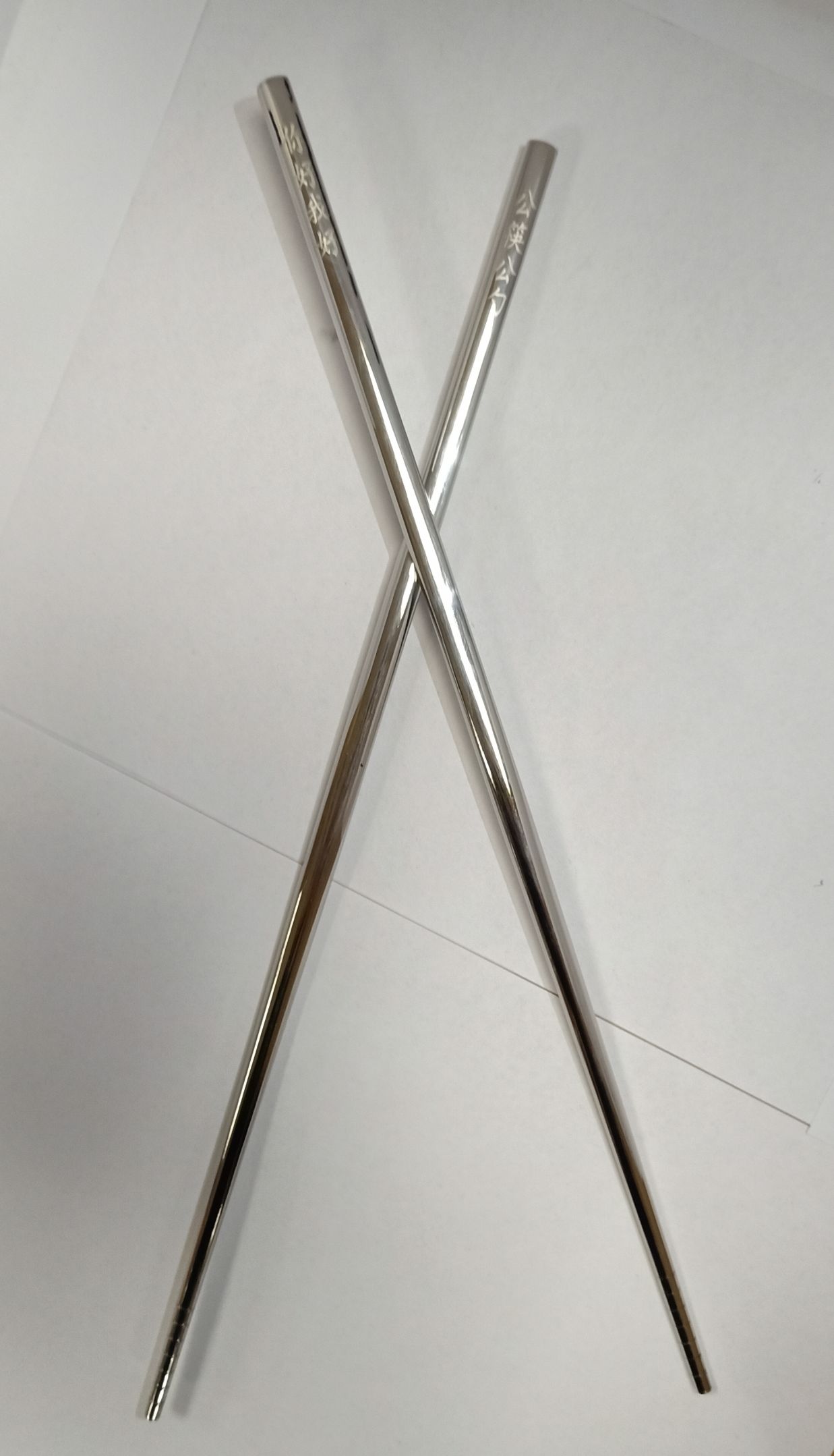 304 Stainless Steel public chopsticks (laser engraving allowed)