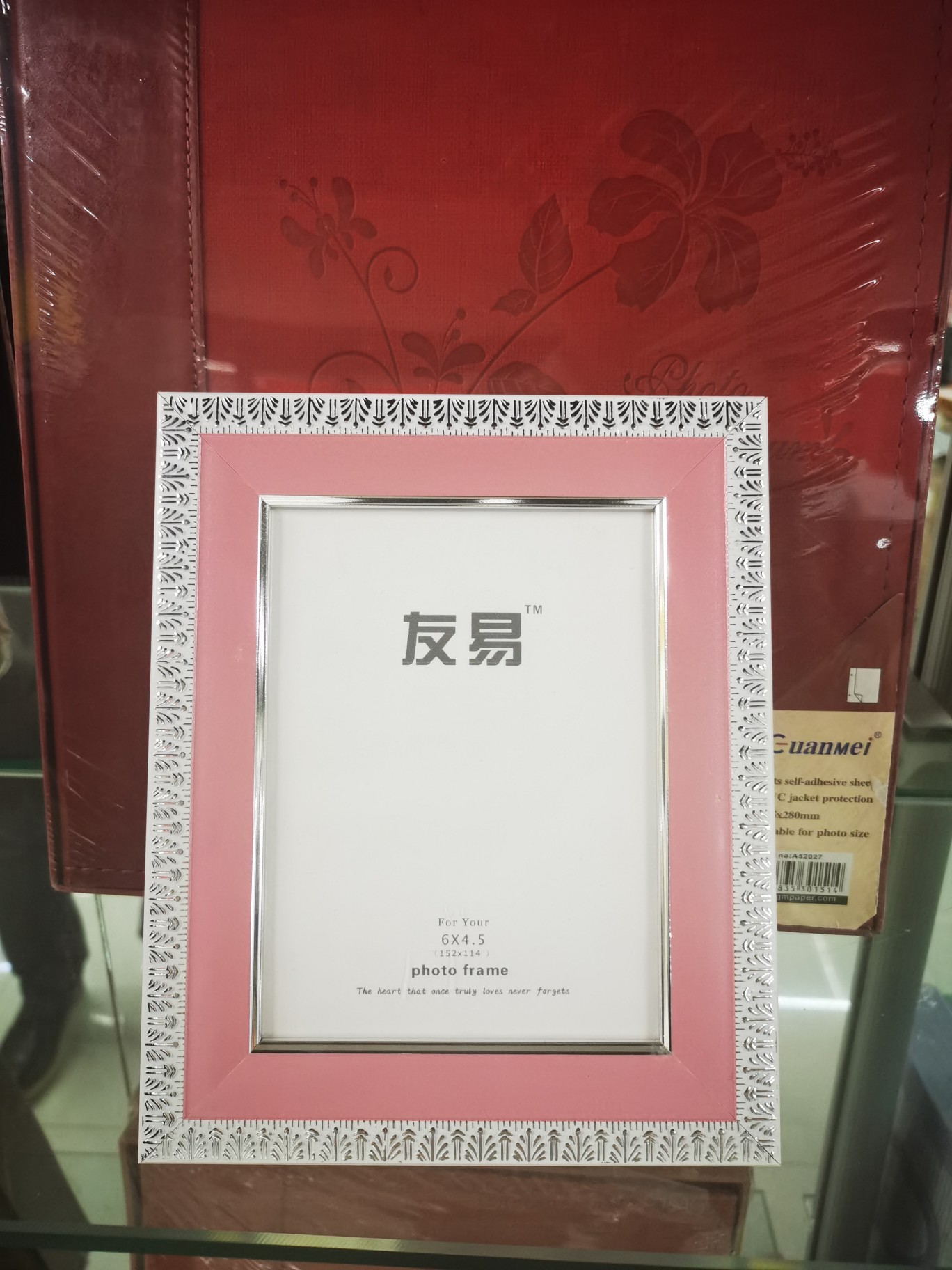 相框相框相框23838