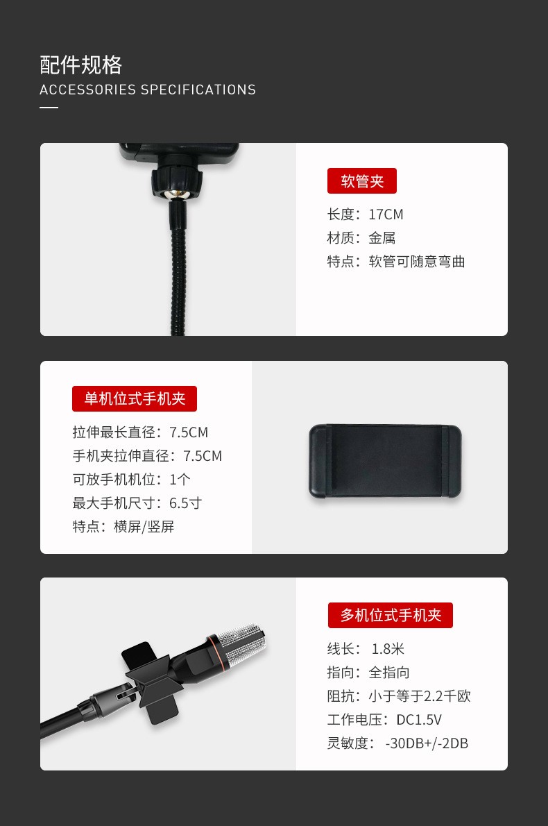 10-inch ring-shaped light mobile phone fill light, live streaming photography selfie light, ring-shaped LED beauty fill light, streamer lighting light detail image 9
