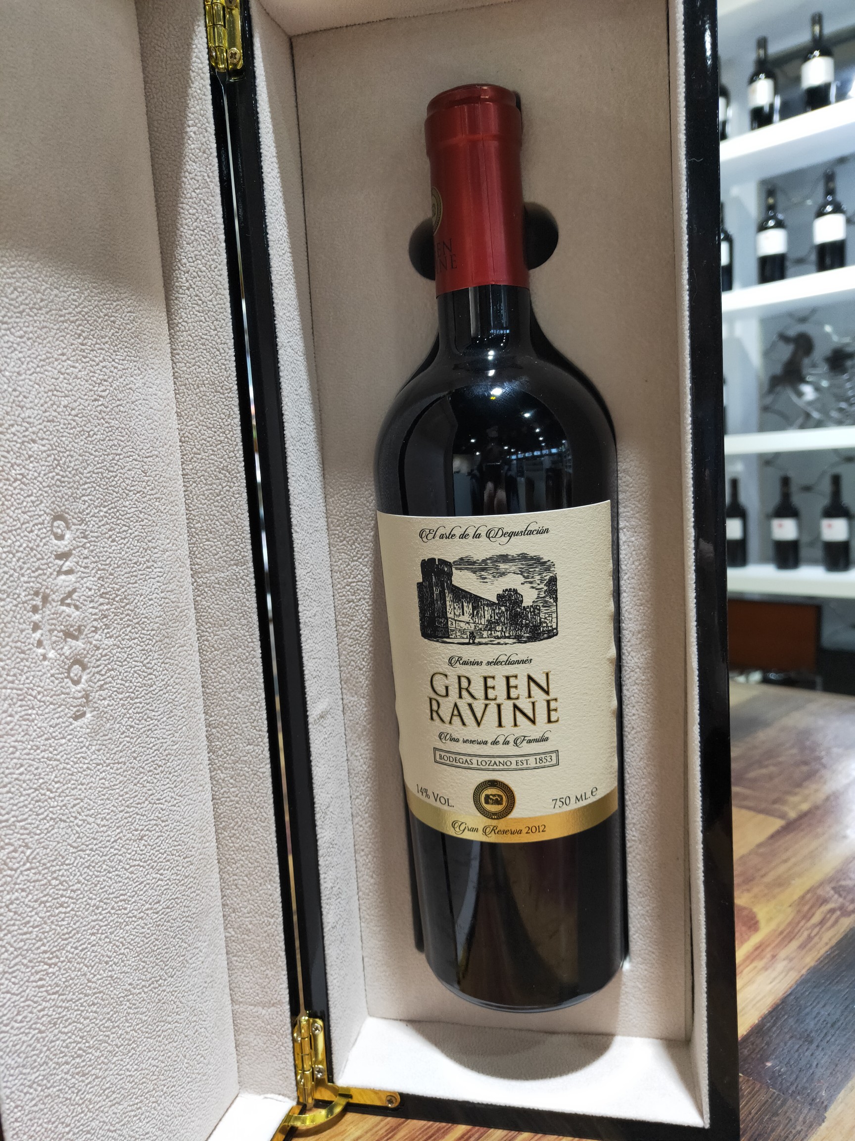 Green Valley Estate Dry Red Spanish red wine Item Picture