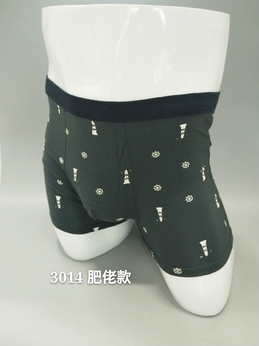 The ship will add men boxer briefs and fatty pants fatty increase Zhongshan Xiaolan 3 thumbnail