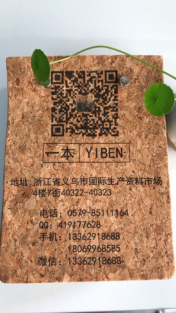 。软木，木纹、真木.印花，天然，环保，厂家，直销.....