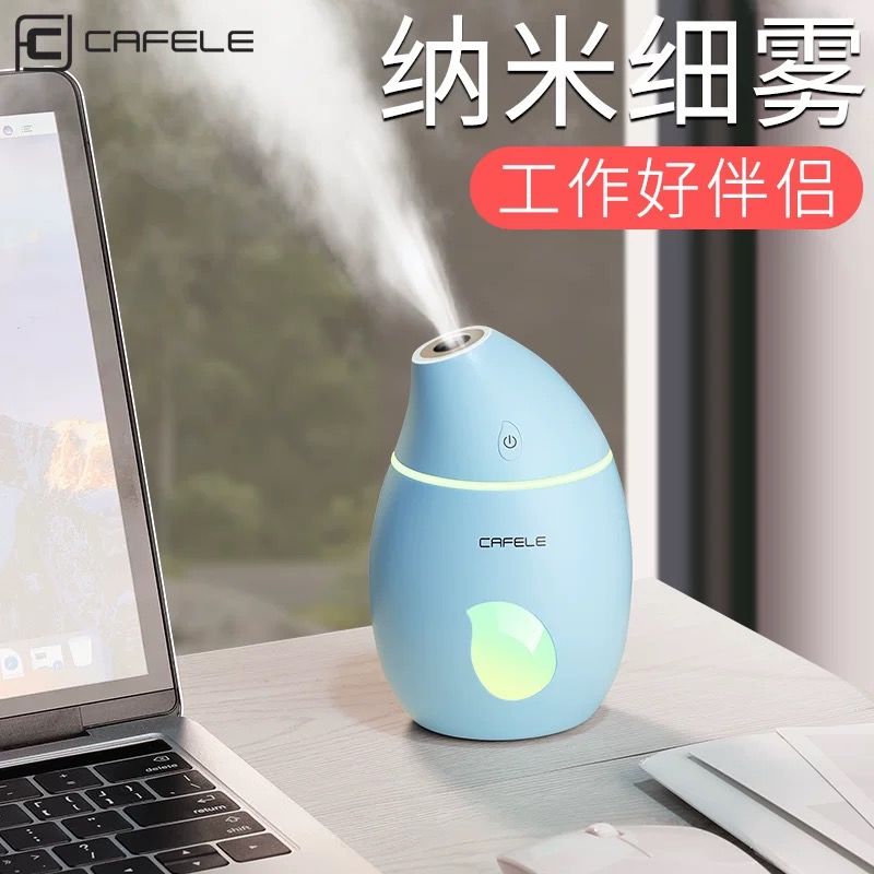 加湿器产品图