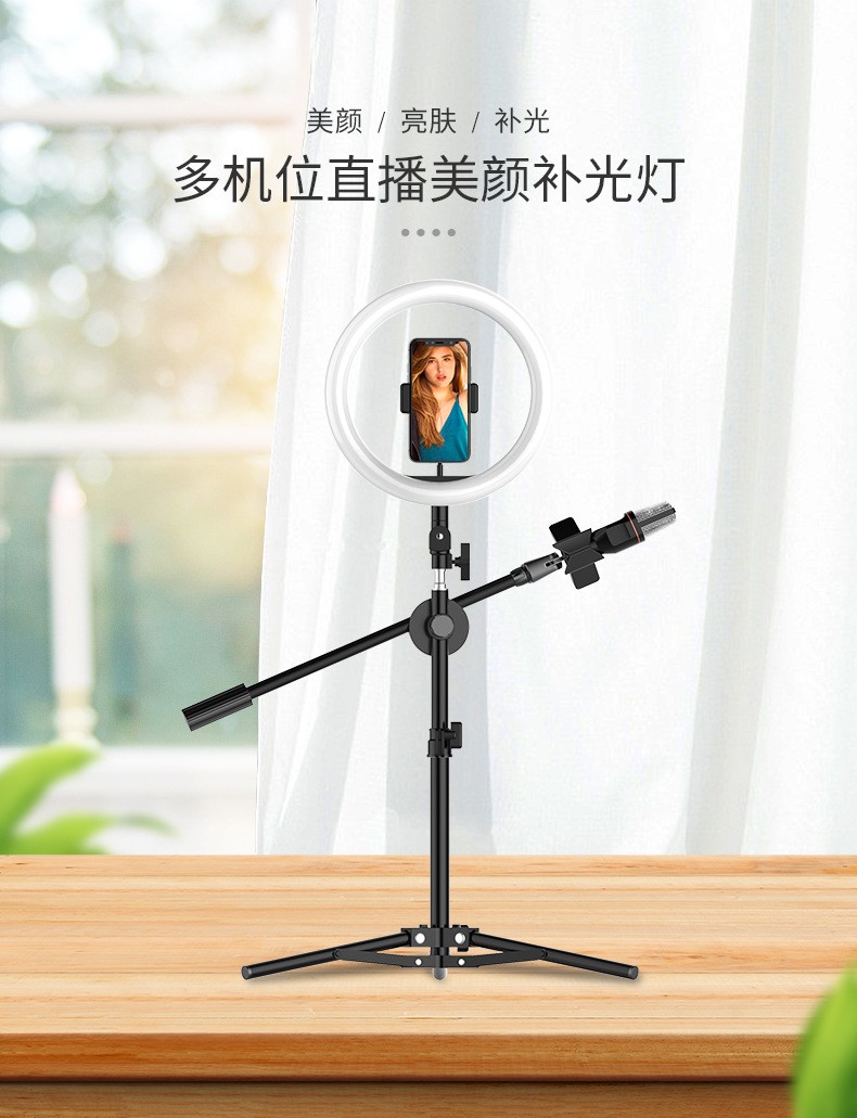 10-inch ring-shaped light mobile phone fill light, live streaming photography selfie light, ring-shaped LED beauty fill light, streamer lighting light detail image 1