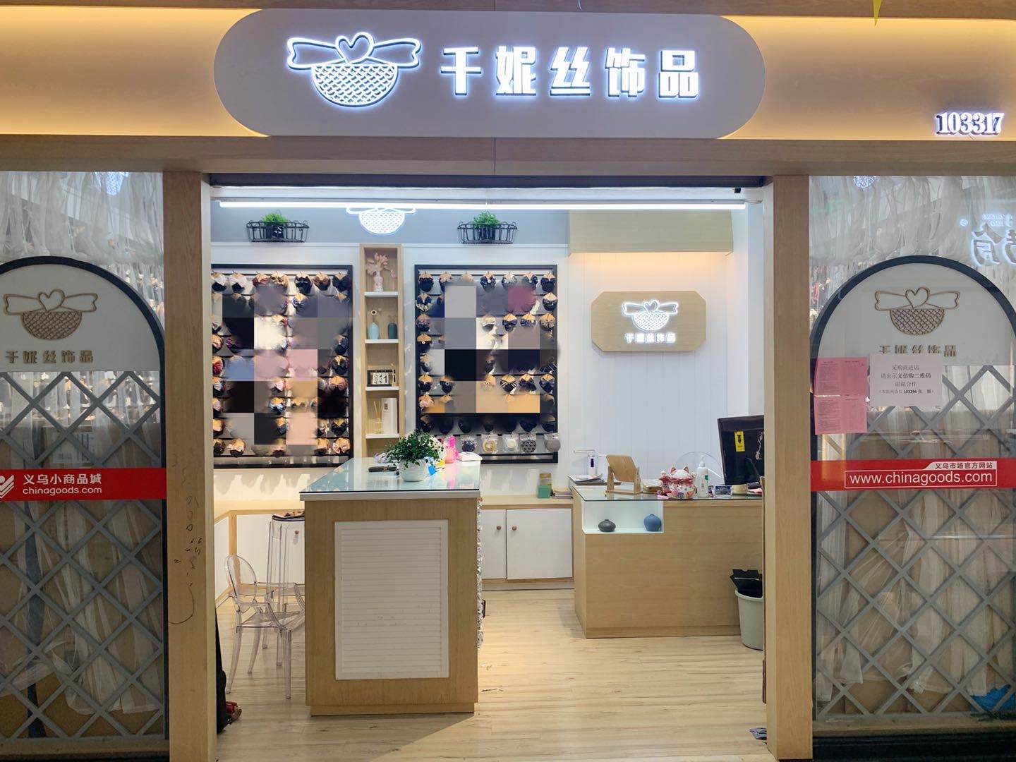 Channis accessories describe pic - 3