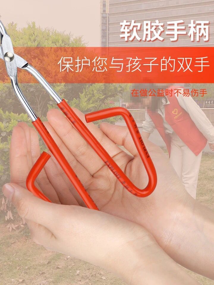 环卫卫生工具，垃圾夹，捡拾器详情1