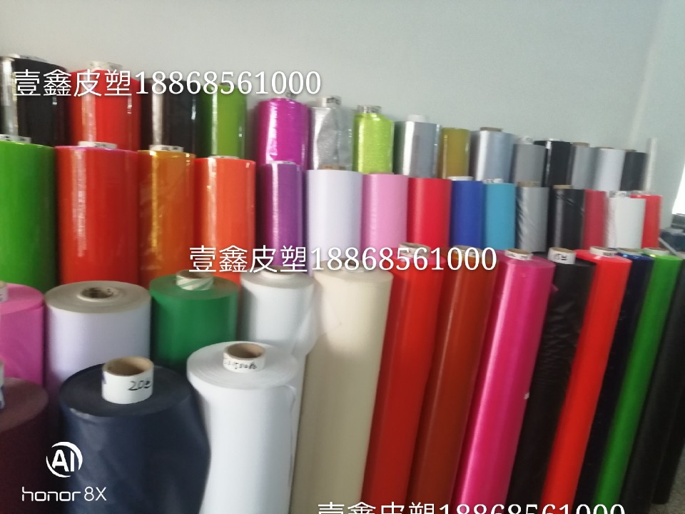 In stock: PVC, TPU, EVA, super transparent film, colored film, embossed film, stationery film, iridesy film, etc details Picture