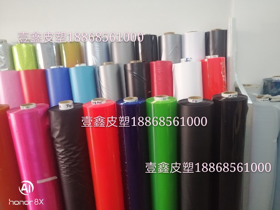 In stock: PVC, TPU, EVA, super transparent film, colored film, embossed film, stationery film, iridesy film, etc Application Scenario