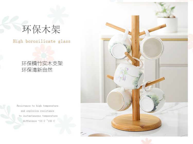 竹木杯架水杯挂架创意收纳架杯子架杯架 沥水111详情图1