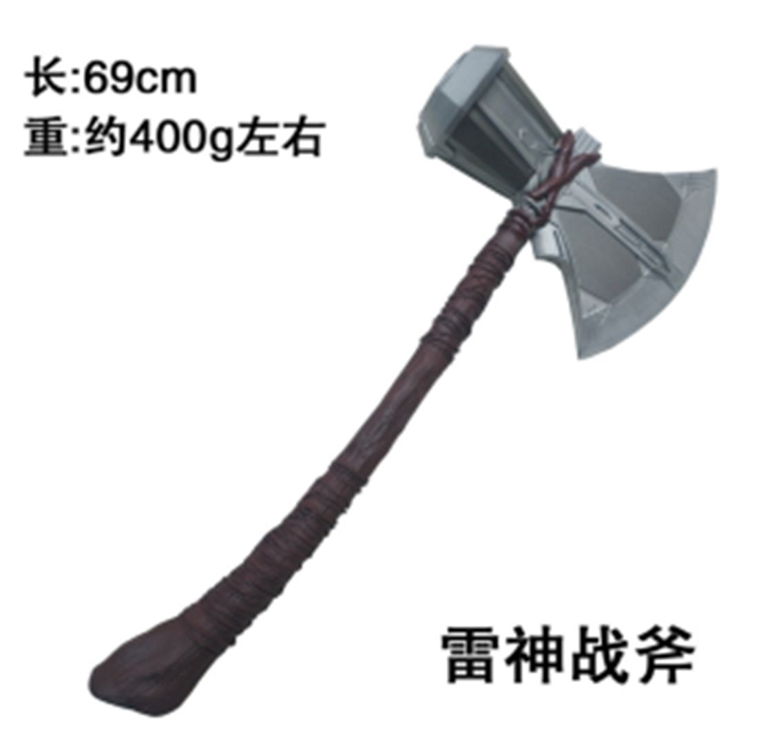 Yiwu Selection PU Thor axe thumbnail