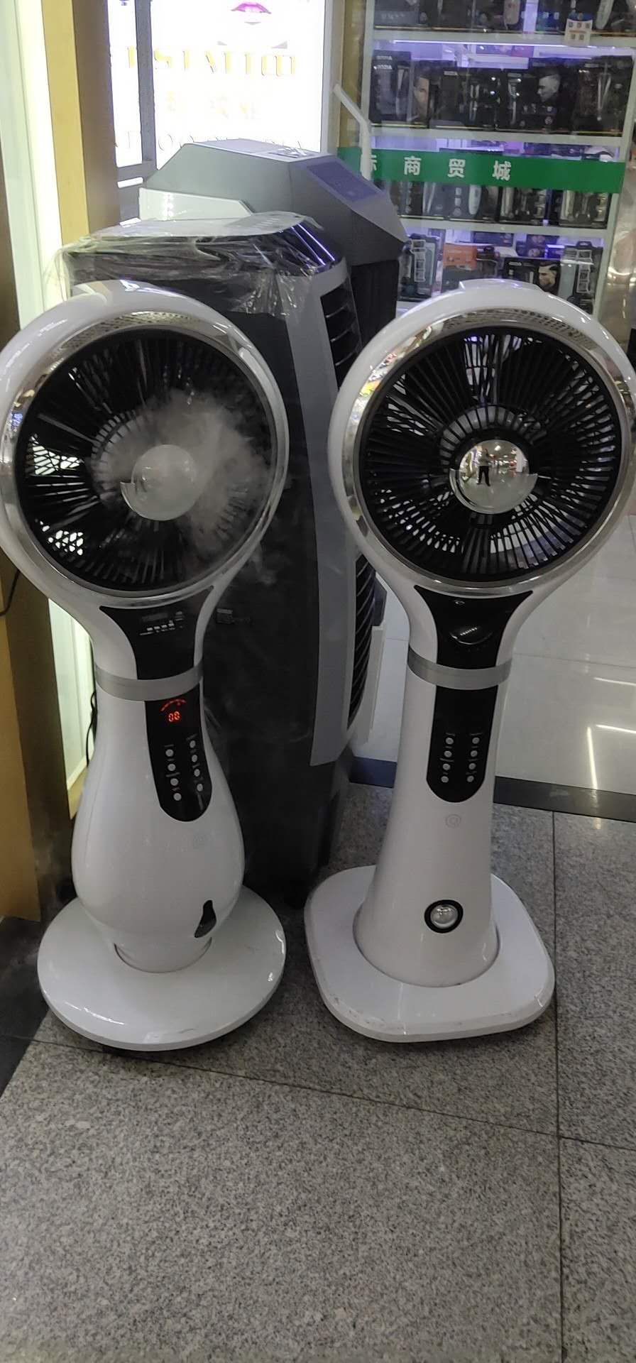 Humidifier fan air circulation fan Specification image