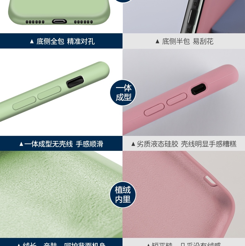 وتحتوي القشرة اليدوية الجديدة من السيليكا الناعمة على غطاء واق من الانزلاق Specification image