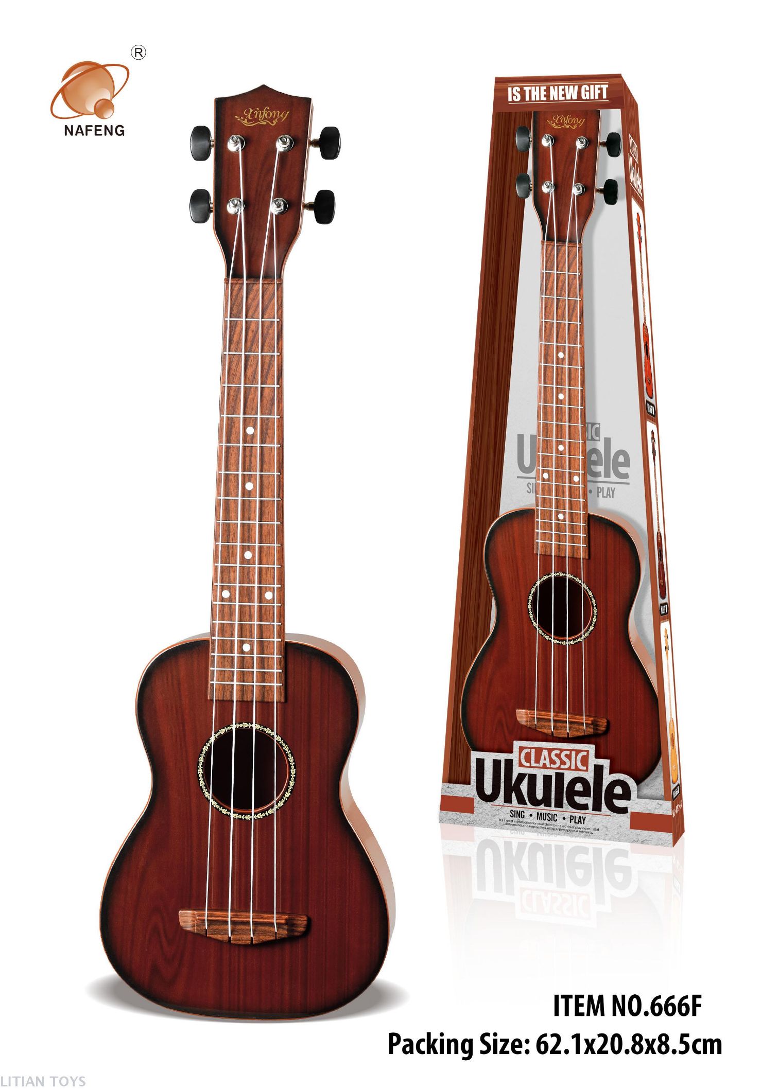 义乌好货 新款仿真尤克里里吉他音质超好，6岁以上男童女童吉他