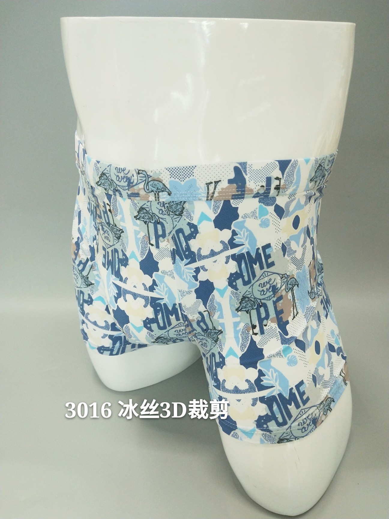 Men's boxer shorts thumbnail