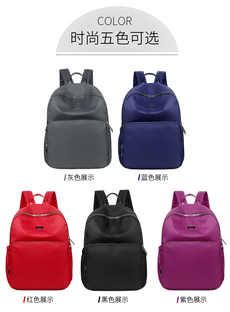 Bobu 2019 New style casual backpack for women, simple and versatile, large-capacity waterproof nylon canvas schoolbag, Korean version for men detail image 2