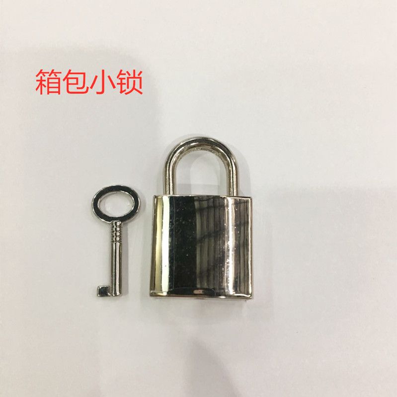 【方圆锁业】20mm箱包锁箱包配件小锁小号挂锁电镀锁