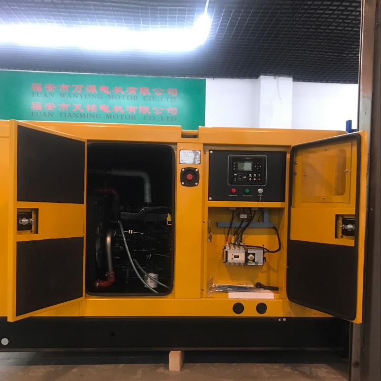 Weichai Power Silent diesel Generator set Application Scenario