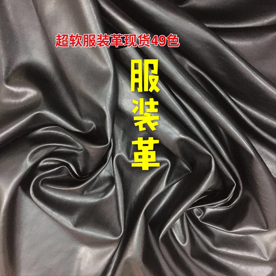 Yiwu Ziliang Leather Store describe pic - 1