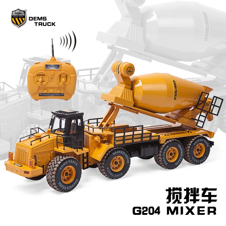Remote control engineering vehicle thumbnail