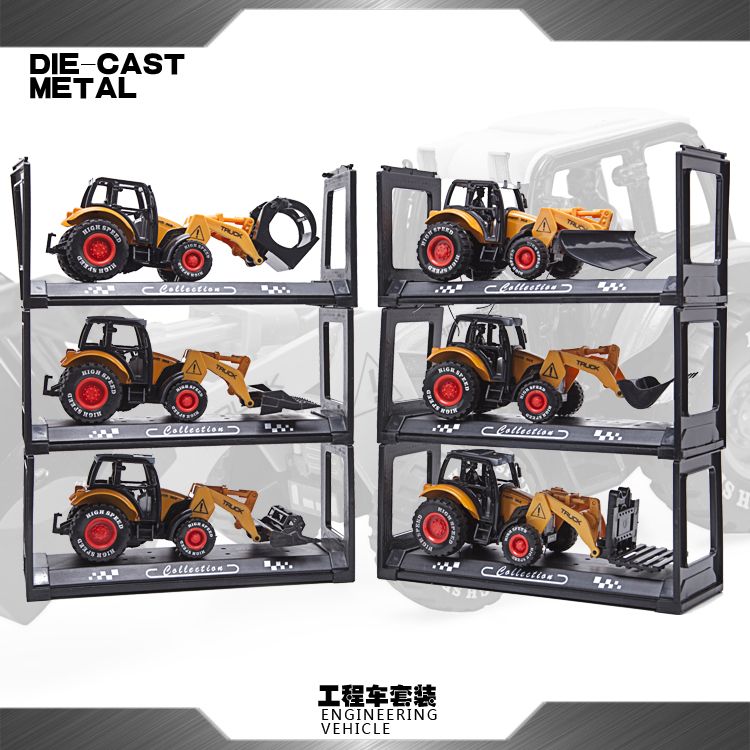 Engineering vehicle set toys