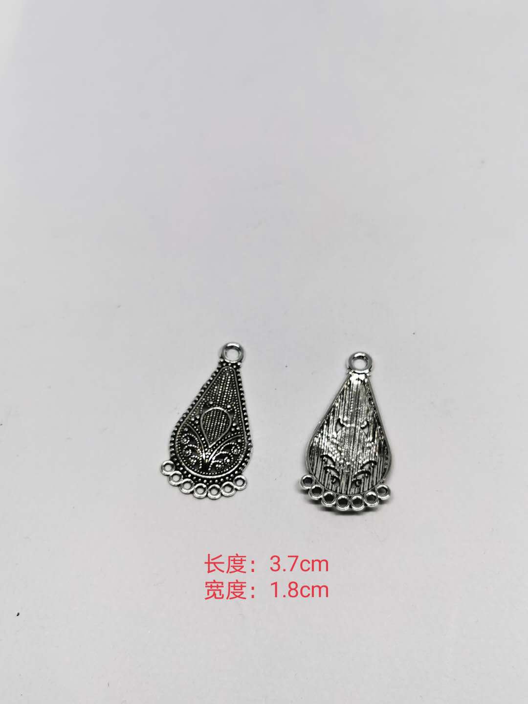 DIY alloy accessories vintage earrings with multiple holes to hang tassels thumbnail