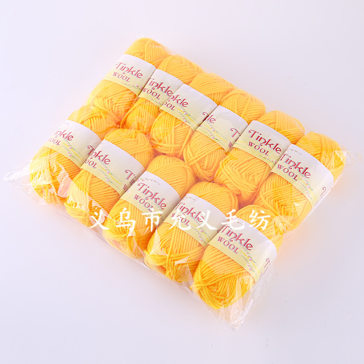 Export wool ball, 4-strand expanded acrylic wool ball, DIY wool toy ball, 25G detail image 7