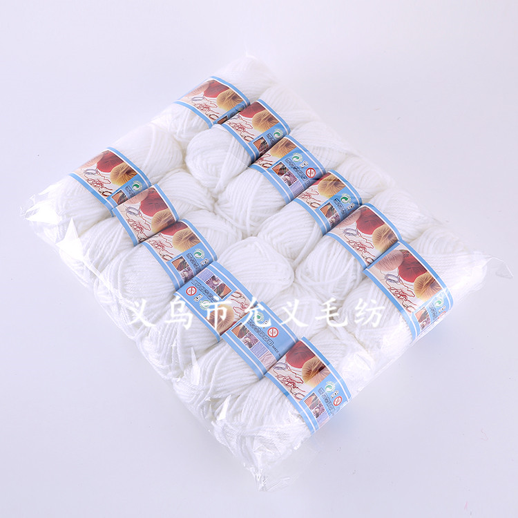 Export wool ball, 4-strand expanded acrylic wool ball, DIY wool toy ball, 25G detail image 10