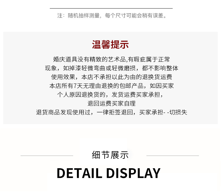 2020年红玲婚庆道具10头亚克力飞鸟吊灯舞台吊顶灯橱窗背景吊灯详情图6