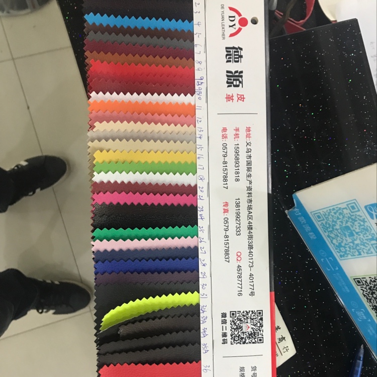 厂家直销热销新款PVC小荔枝现货高中低档箱包沙发鞋材面料